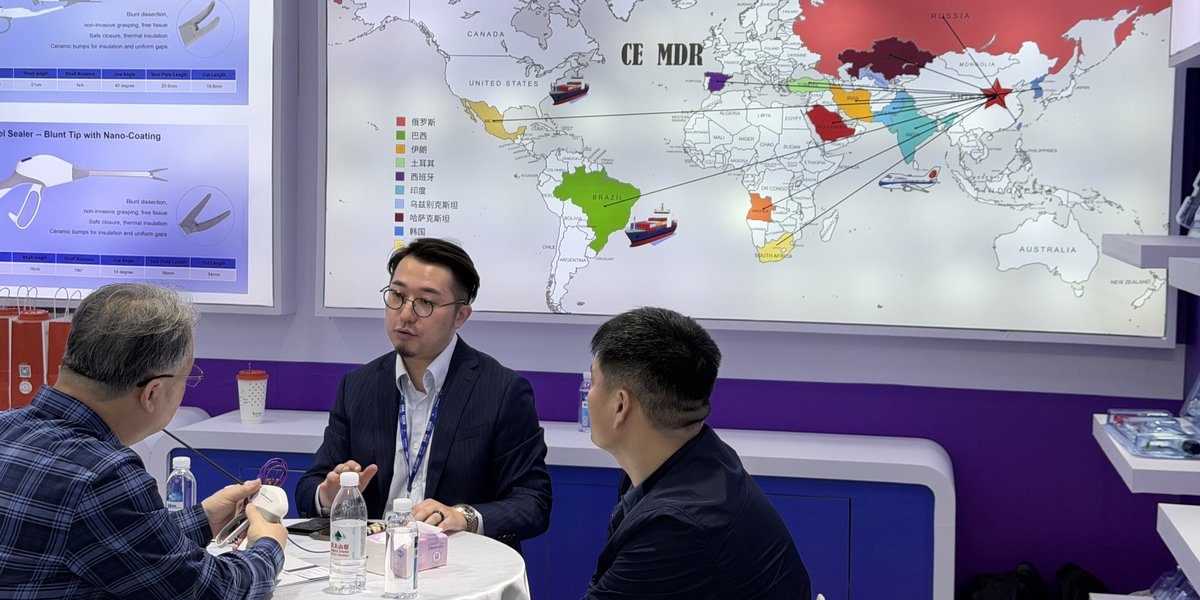 CMEF 2026 Shanghai