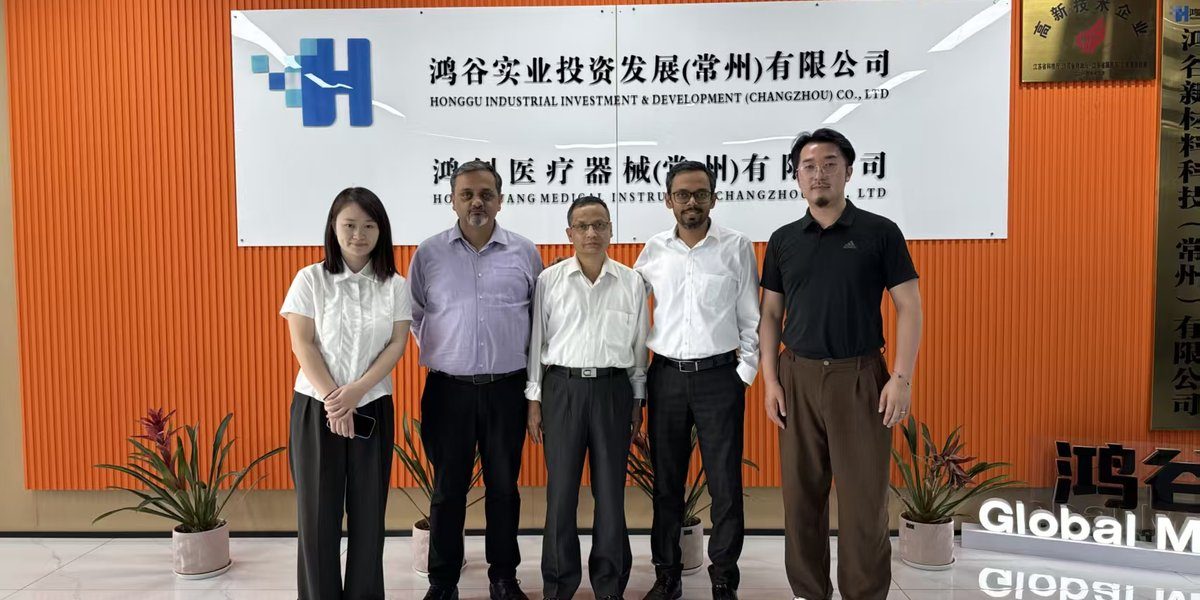 Customer Visit